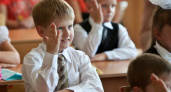 В Оренбурге 1 сентября за парты сядут 6666 первоклассников