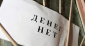 В Адамовском районе сельхозпредприятие задолжало работникам 1,5 миллиона рублей
