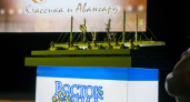 Обзор оренбургской блогосферы за неделю (11 сентября - 18 сентября)