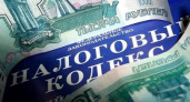 В Бузулуке экс-директора ООО "Авто-Экс" осудили за неуплату налогов