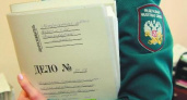 В Новотроицке руководство предприятия уклонилось от уплаты 13 млн. рублей налогов