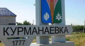 В Курманаевке женщина с тремя сообщниками убила бывшего мужа электрошокером и гитарной струной