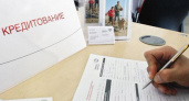В Новотроицке осуждена участница преступной группы, похитившей у банков три миллиона рублей