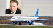 Бывший директор "Когалымавиа" стал директором авиакомпании "Оренбуржье"
