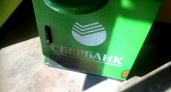 В Орске неизвестные люди подожгли банкомат, чтобы украсть деньги