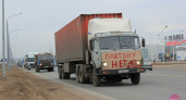 Координатору оренбургской забастовки дальнобойщиков присудили штраф - 10 тысяч рублей