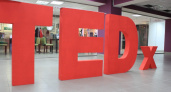 В Оренбурге 13 декабря впервые пройдет конференция под брендом TED
