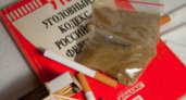 В Бузулуке завели уголовное дело на мужчину, склонявшего несовершеннолетних к употреблению наркотиков