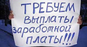 В Оренбурге возбудили уголовное дело за невыплату зарплаты в течение пяти месяцев