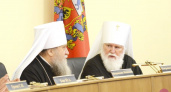 В Оренбурге на заслуженный отдых проводили митрополита Валентина