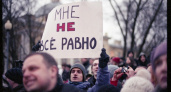 Завтра в  Оренбурге состоится митинг в поддержку самых незащищенных слоев населения