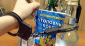 В Ясном у "бизнесмена" обнаружили 500 литров нелегального алкоголя и оружие