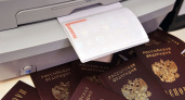 В Оренбуржье УМФС расширяет условия акции "Паспорт за час"