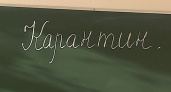 В Оренбурге все школы и учреждения допобразования закрыли на карантин