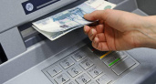 Потерял банковскую карту с пин-кодом: в Октябрьском районе у мужчины со счета пропали деньги