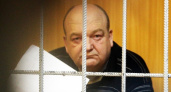 ФСИН потребовала взыскать от экс-главы ведомства Александра Реймера 3 млрд рублей