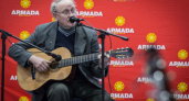19 марта в мегамолле "Армада" прозвучали бардовские песни