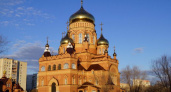 В Оренбурге торжественно освятили храм Казанской иконы Божией Матери