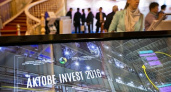Делегация Оренбуржья приняла участие в форуме "AKTOBE INVEST-2016"