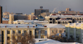 Город на ладони. Фотографии Оренбурга с крыш высотных зданий