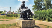 Защитник бедных. Все про памятники Л.Н. Толстому в Оренбуржье