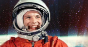 Поехали! Мероприятия в Оренбурге ко Дню космонавтики