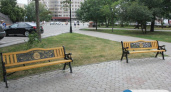 Сесть мы всегда успеем. В сквере возле оренбургского Дома советов неизвестные похитили лавочку