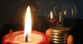 Туши свет. Где в Оренбурге отключат электроэнергию 5 сентября