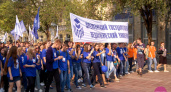 Клянемся! Первокурсники оренбургских вузов прошли по Советской