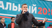 Слово мужика. В Оренбурге состоялся митинг Навального