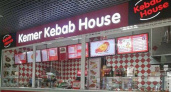 Kemer Kebab House. Обзор "Едим-Пьем"