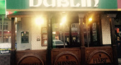 Паб "Дублин". Обзор "Едим-Пьем"