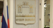 Звоните круглосуточно. Блог-тур в "Росводоканал Оренбург"