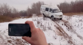 Грязи не боятся. Газель и УАЗ штурмуют горки - К56