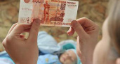 Нуждающимся. В Оренбуржье начат прием заявлений на выплаты из материнского капитала