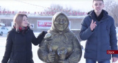 Орел и Решка. В Орске мечтают попасть в кадр знаменитой программы - ОрскРу