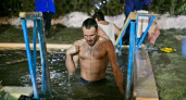 Три купели. Оренбуржцы окунулись в ледяную воду