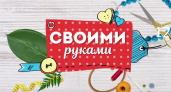 Как правильно? Готовим главное пасхальное угощение вместе - UTV