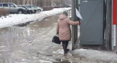 Испытание весной. Как пройти по стихийным рекам талых вод - ВгаеРу