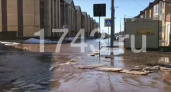 Ну что, плывем? В поселке Пригородный весеннее половодье - 1743Ру