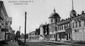 Тротуары, лечение и учение. Какие проблемы решали власти Оренбурга 115 лет назад