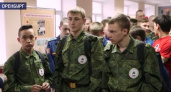 Знакомство с армией. В Областном центре прошел "День призывника" - ТК "Регион"