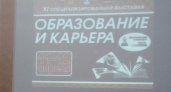 Куда язык доведет? Анастасия Ки побывала на лингвистической встрече в Армаде