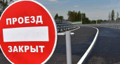 Стоп. На Радоницу в Оренбурге будет ограничено автомобильное движение