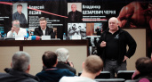 О боксе и о жизни. Оренбург снова посетили именитые спортсмены