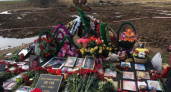 Территория скорби. Родственники погибших в крушении Ан-148 побывали на месте катастрофы