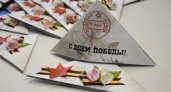 Пока не сообщали. На оренбургской почте не знают об акции по отправке открыток ветеранам