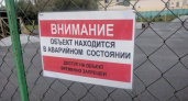 Доступ запрещен. В Оренбурге закрыли единственную скейт-площадку