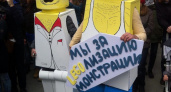 Ой, все. Организаторы «Монстрации» в Оренбурге подали иск на городскую администрацию