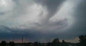 Тучи сгущаются. Прогноз оренбургской погоды на 29 апреля